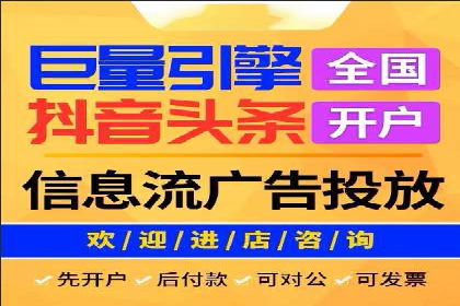 百度推广案例分享：实战经验